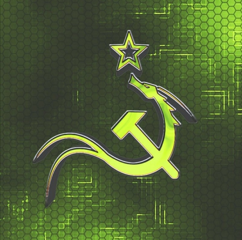 Руслан